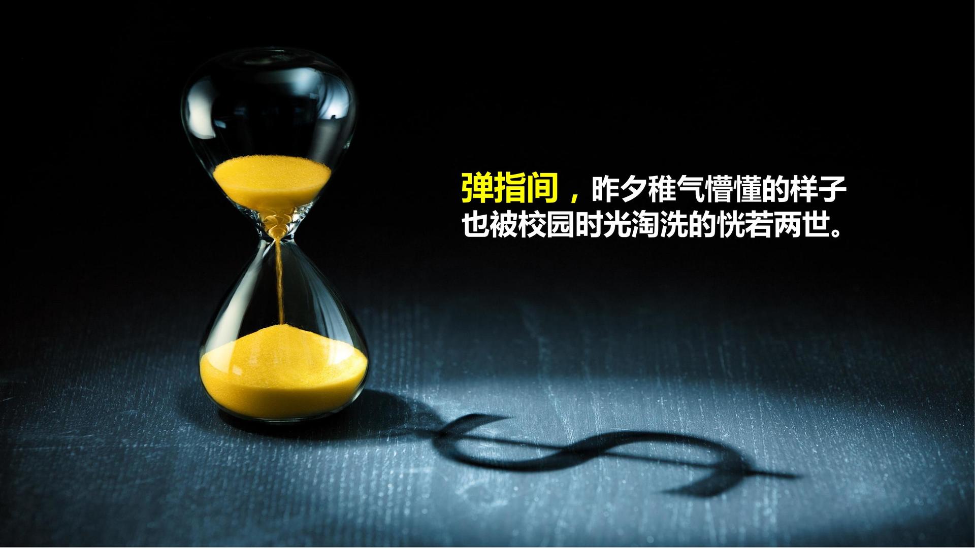 原创影业完成新一轮文化项目储备库建设